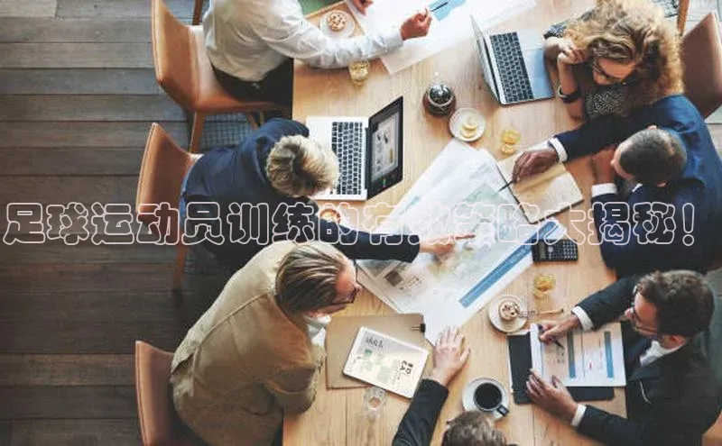 头号玩家龙8官方网站百度集团