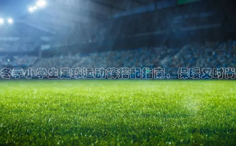 龙8官网地址百度安全社区