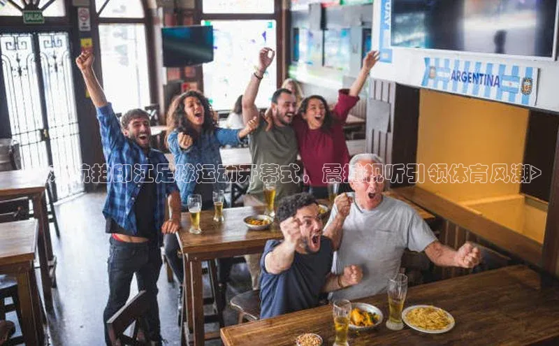 龙8-long8官网唯一入口58同城