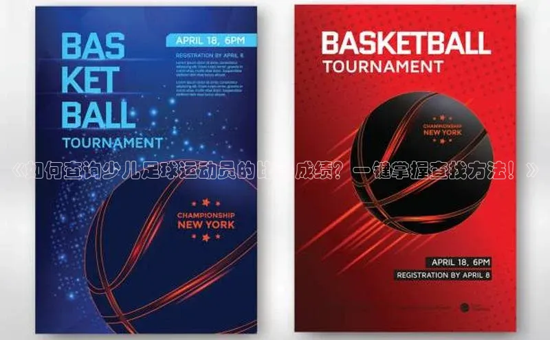 头号玩家官网下载百度技术学院