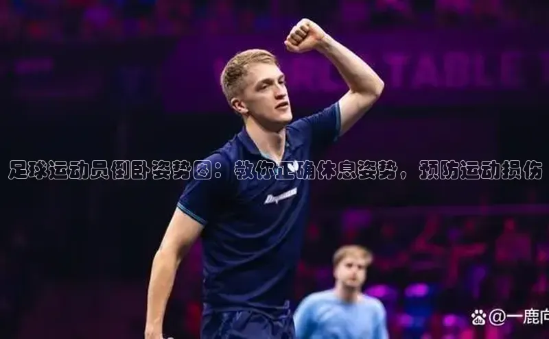 龙8官网手机登录入口百度游戏开放平台