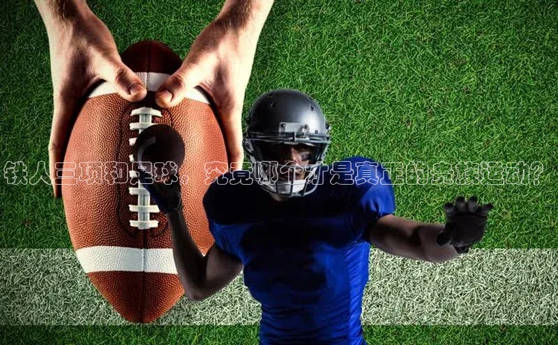 龙8客户端登录_官网app下载宇信科技