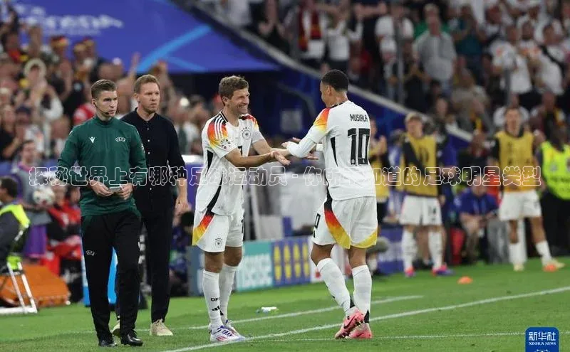 头号玩家app官方正版下载小米