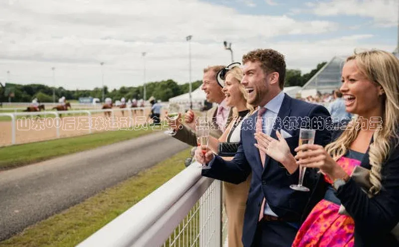 头号玩家平台官网江铃新能源