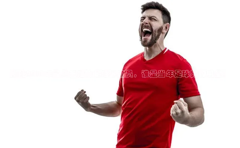 龙8官网地址百度安全社区