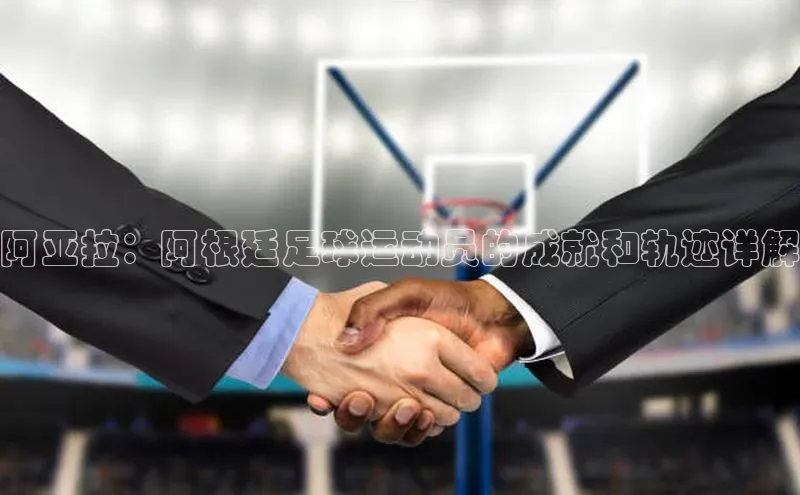 龙8官网国际百家号