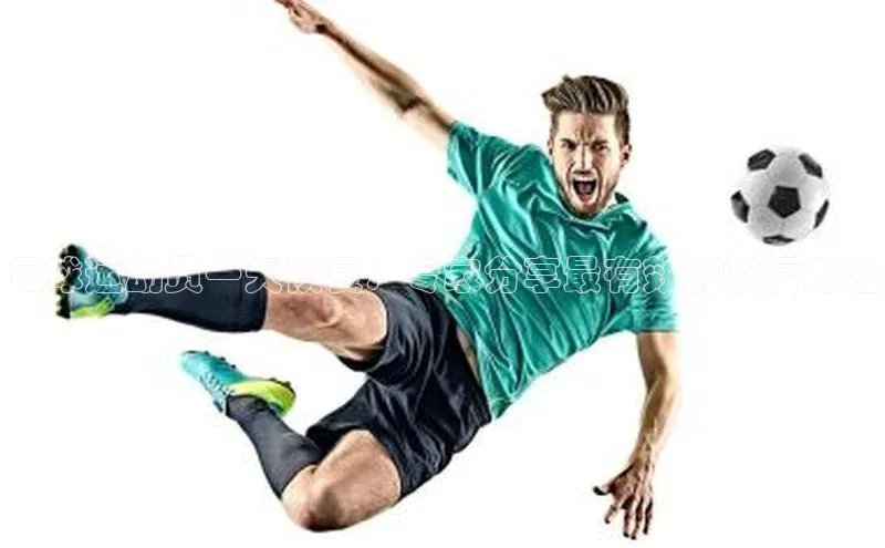 龙8-long8游戏平台每日互动