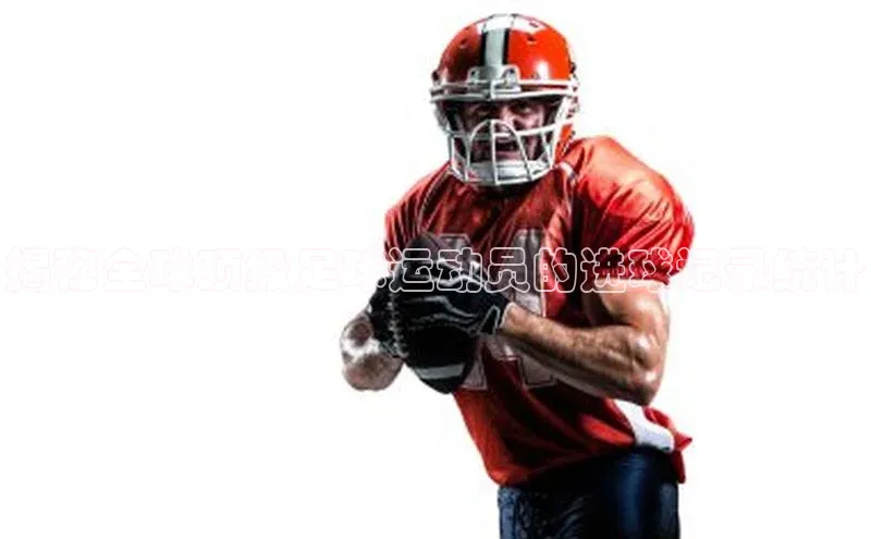 long8唯一官方网站登录头号玩家网易