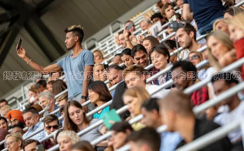 long8唯一中国官方网站小红书