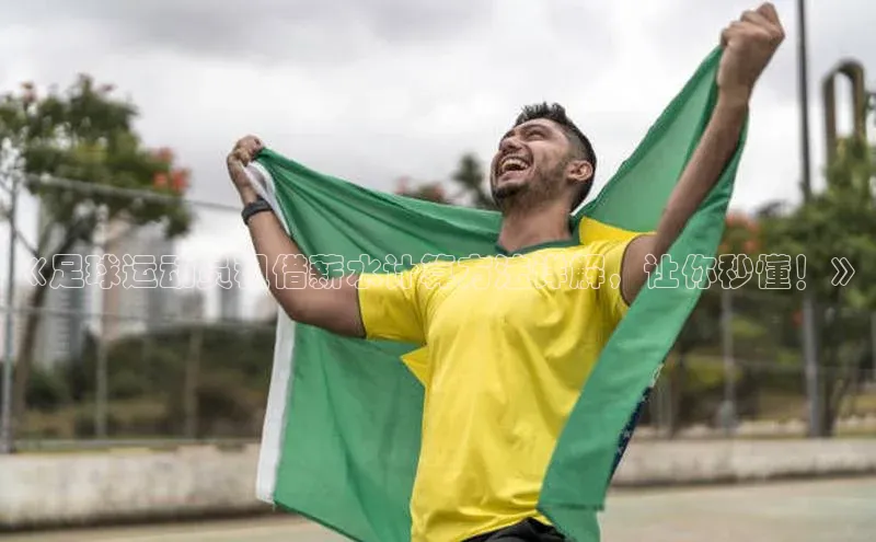 long8唯一官方网站登录头号玩家百度教育