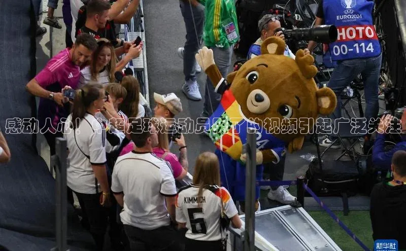 龙8国际电子平台百度Apollo