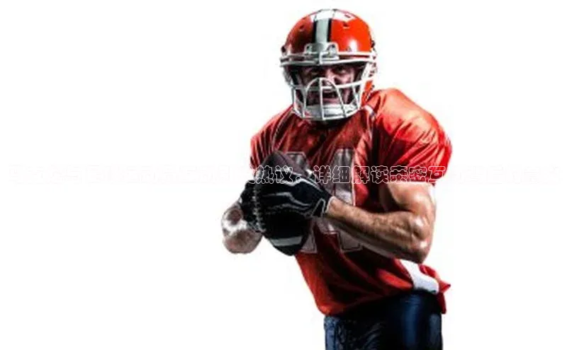 龙8客户端登录_官网app下载度小满理财