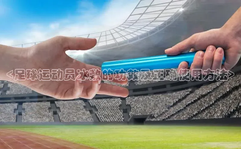 long8唯一官方网站登录头号玩家网易