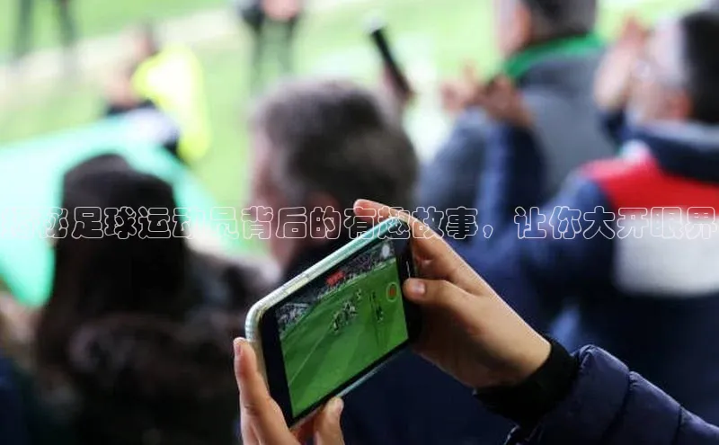 头号玩家唯一官网官方版光魔科技