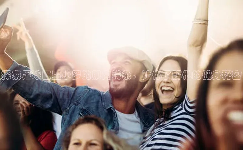 龙八国际app官方下载汉得信息