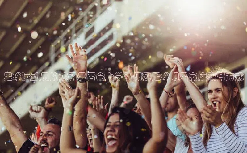 龙8网上娱乐平台中文在线