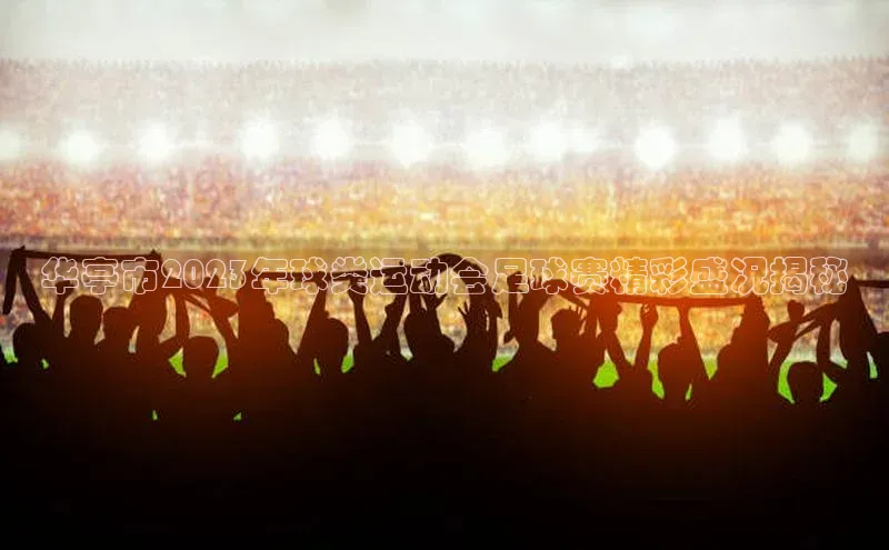 龙8-long8登录入口诸葛科技