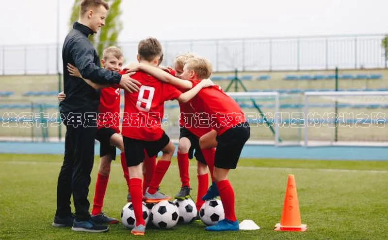 龙8国际电子平台携程