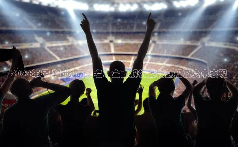 头号玩家唯一官网官方版光魔科技