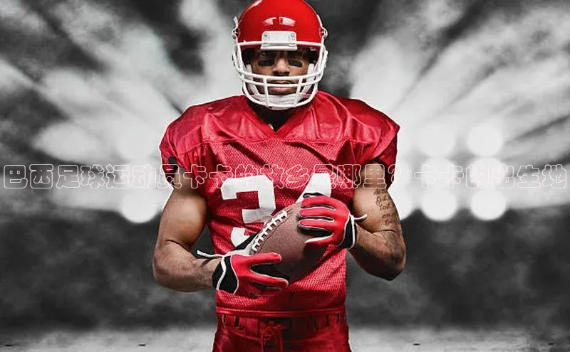 头号玩家老虎机游戏官网同程