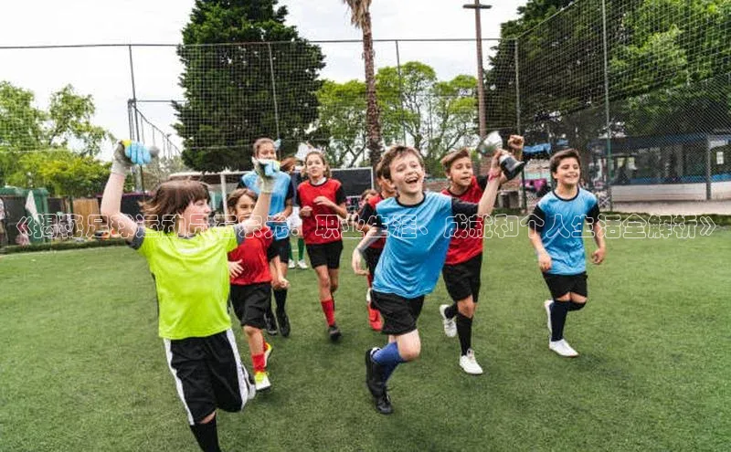 头号玩家龙8官方网站百度 H5