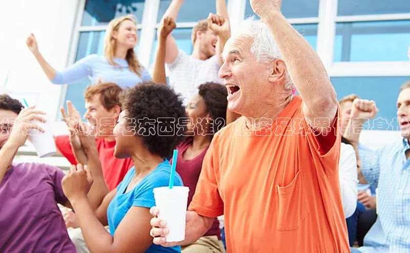 龙8-long8平台官网如流