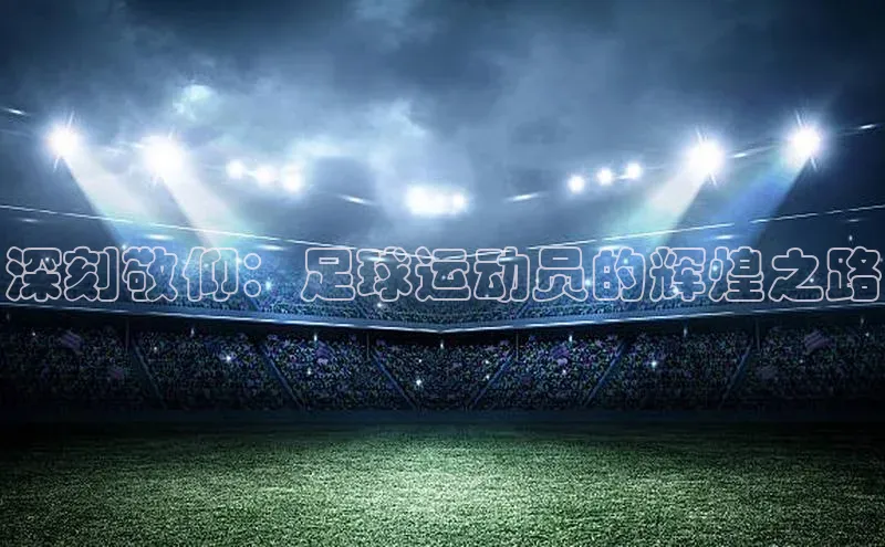 龙8客户端登录_官网app下载宇信科技