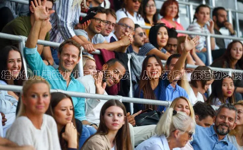 龙8-long8娱乐平台百度数据开放平台