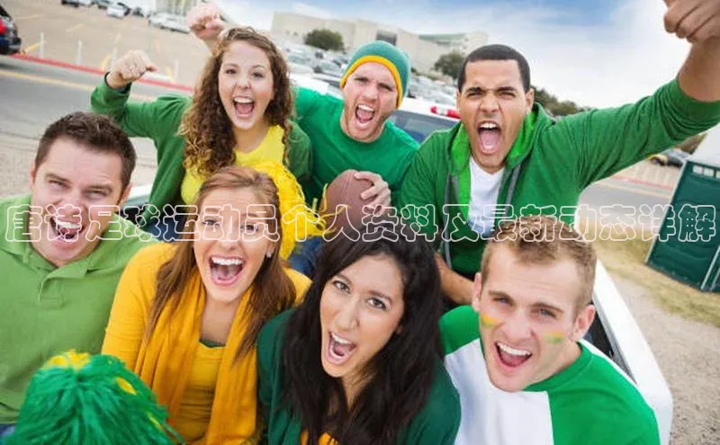 头号玩家龙八国际网址百度众测