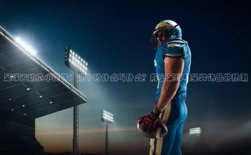 龙8-long8平台官网如流