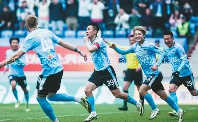 龙8官网地址百度安全社区