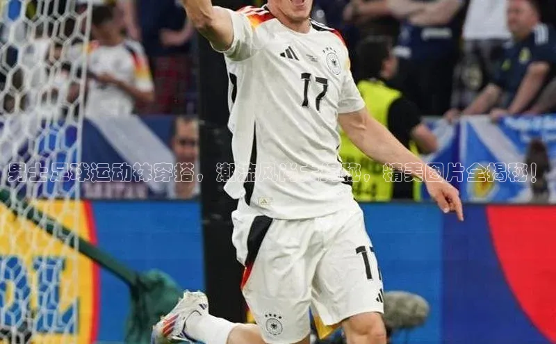 龙8中国官网唯一入口百度信誉