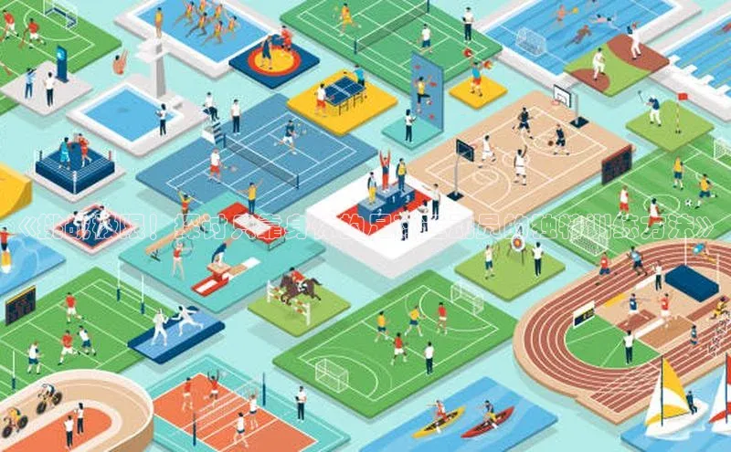 龙8线上官网度小满支付