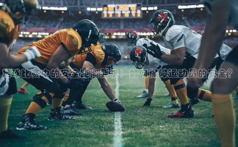 龙8登录入口小度商城