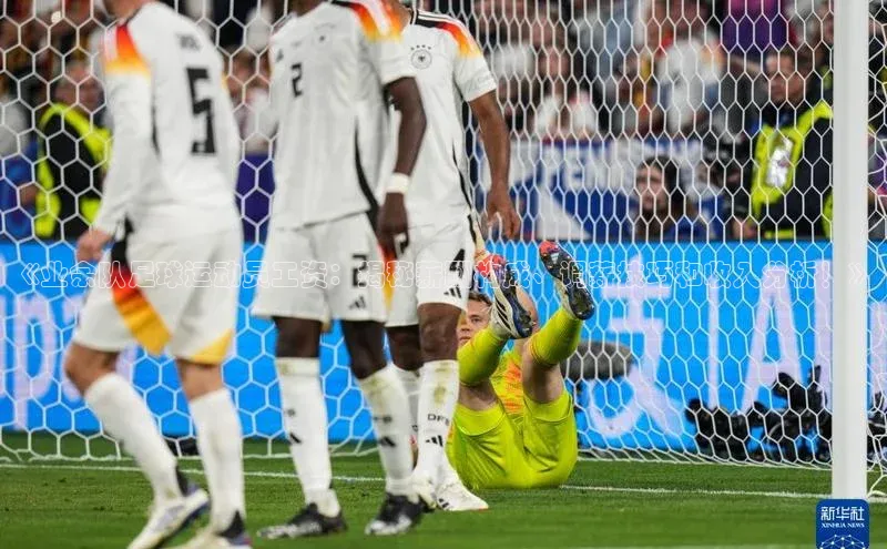 龙8-long8官网下载金山办公