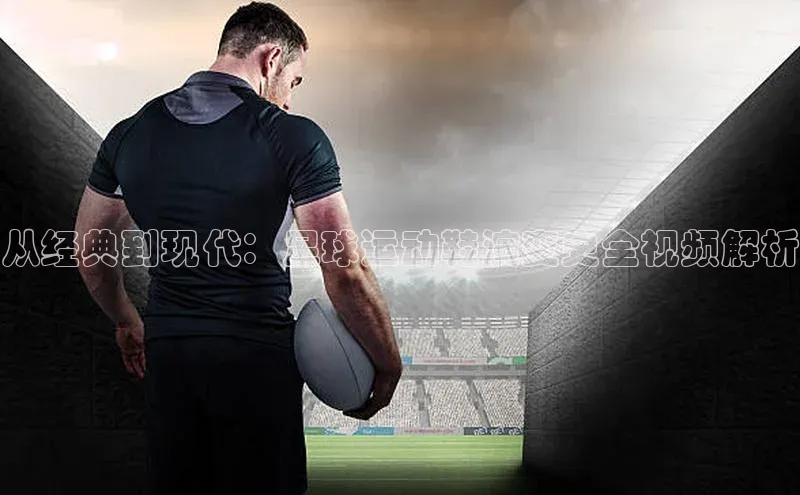 龙8-long8网站官方网站下载百度健康