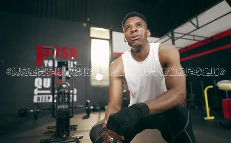 头号玩家唯一官网官方版光魔科技