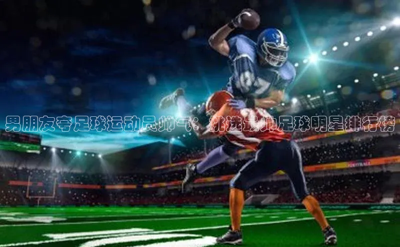 龙8中国官网唯一入口哇咔哇咔文化