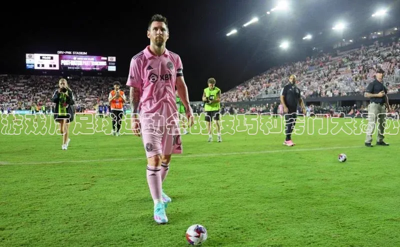 龙8-long8 long8 bet普信公司