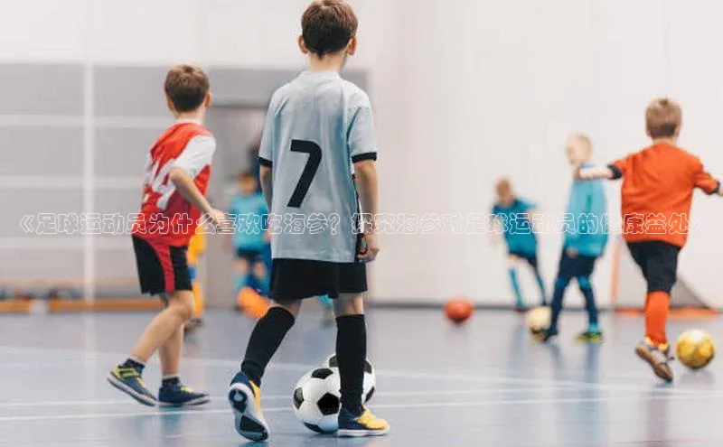 头号玩家娱乐平台字节跳动