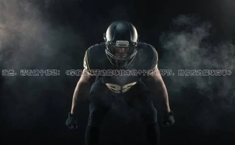 龙8线上官网梯哥哥科技