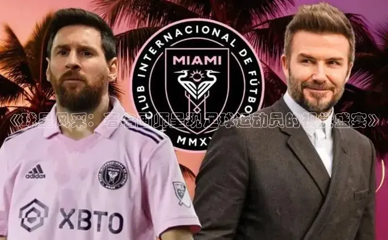 龙8线上官网度小满支付