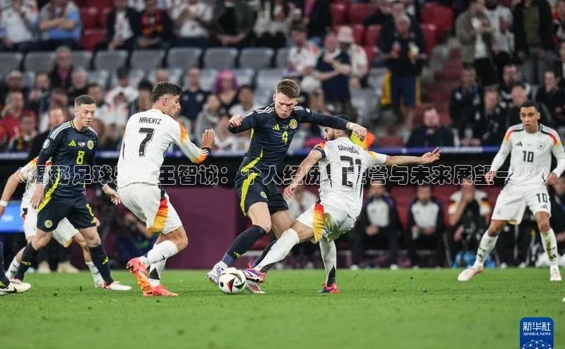 头号玩家唯一官网官方版知乎