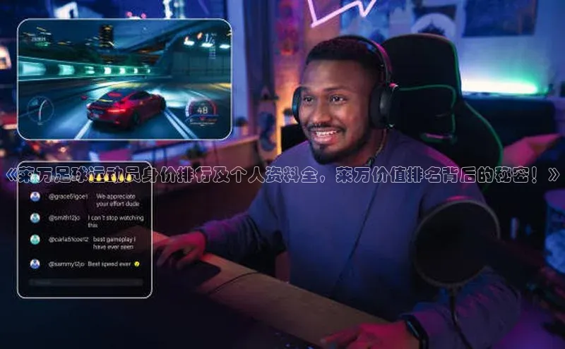 龙8登录入口极氪智能科技