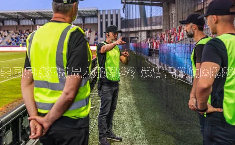 头号玩家唯一官网入口云创智行