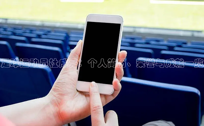 头号玩家龙八国际网址百度众测