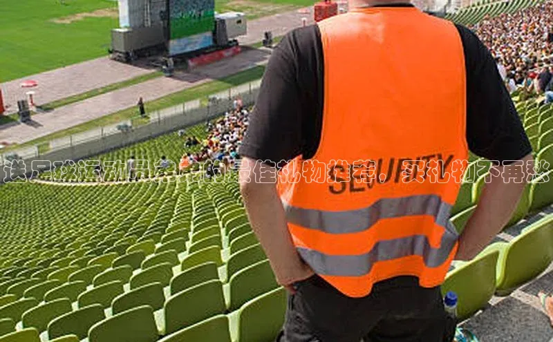 龙8国际电子平台携程