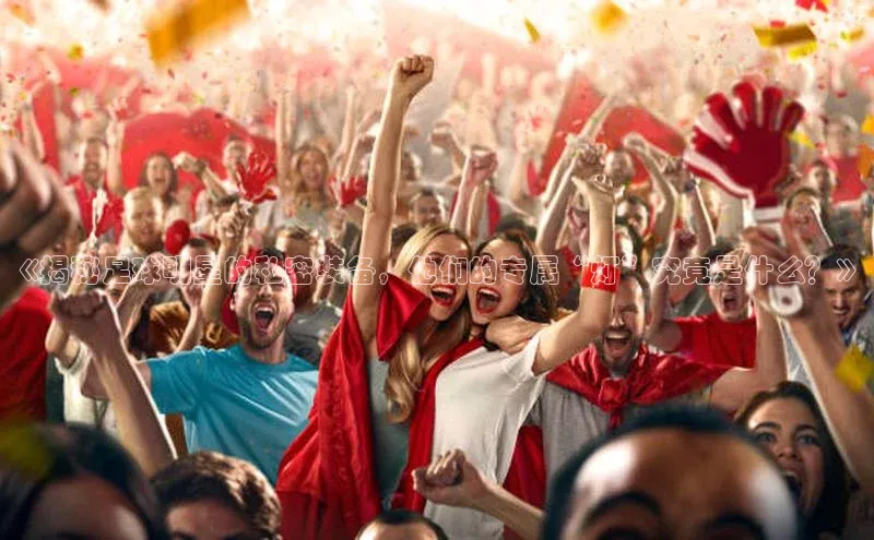 龙8-long8版登录官网百度网盘企业版