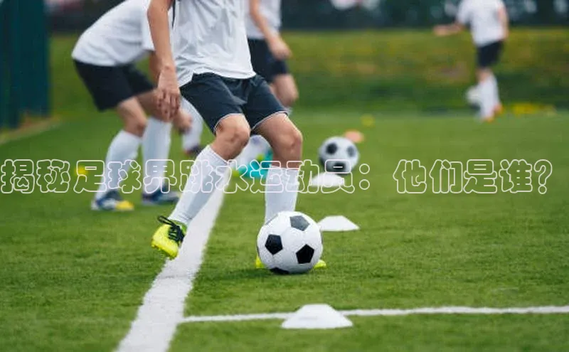 头号玩家娱乐平台字节跳动