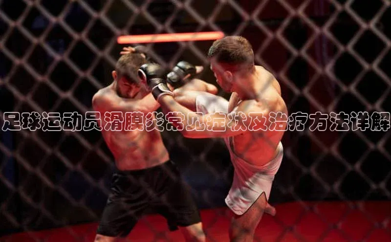 龙8-long8 long8 bet普信公司